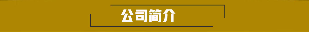 KO了